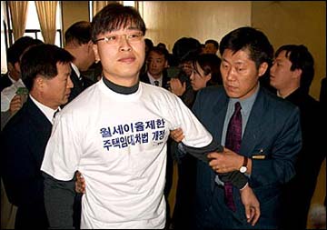 cit20011204102.jpg