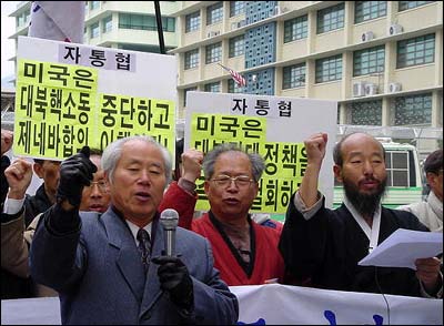 cit20021108103.jpg