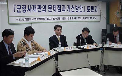 jus20021111101.jpg