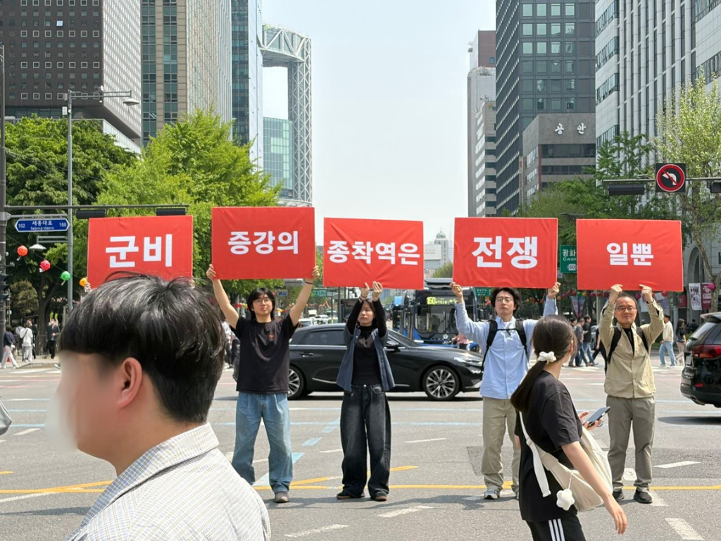 청소년자원활동