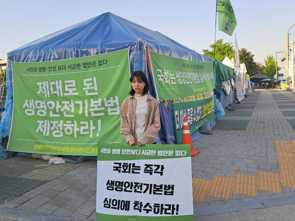 참여연대_청소년자원활동가